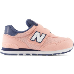 New Balance bateliai