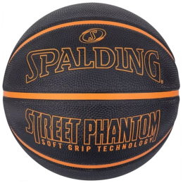 Spalding kamuolys