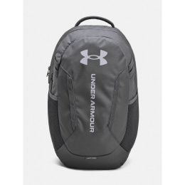 Under Armour kuprinė