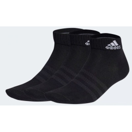 Adidas kojinės