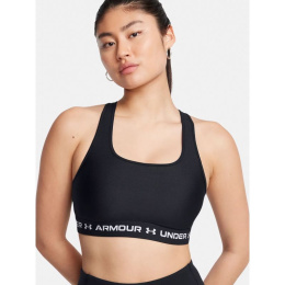 Under Armour liemenėlė