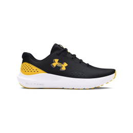 Under Armour bateliai